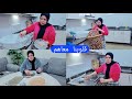 تحضيرات رمضانية👌قلوبنا معاهم🤲مشترياتي شاركتها معاكم