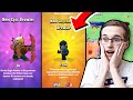 СМОТРЮ СВОЙ САМЫЙ ПЕРВЫЙ РОЛИК ПО BRAWL STARS