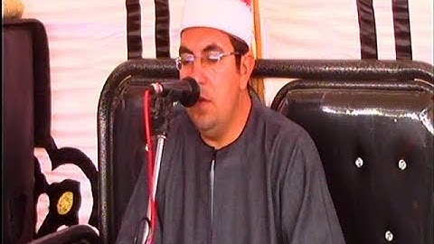 الشيخ محمد فوزي / سورة إبراهيم **  بهنباي - الزقازيق 7-6-2019