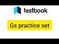 UP POLICE GS #PRACTICE SET 1