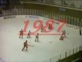 трус не играет в хоккей 1987