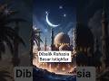 kata kata motivasi islami, 🕌