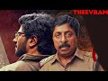 Theevram | South Dubbed Bengali Movie | Dulquer Salmaan | Shikha Nair | Sreenivasan | HD Movie