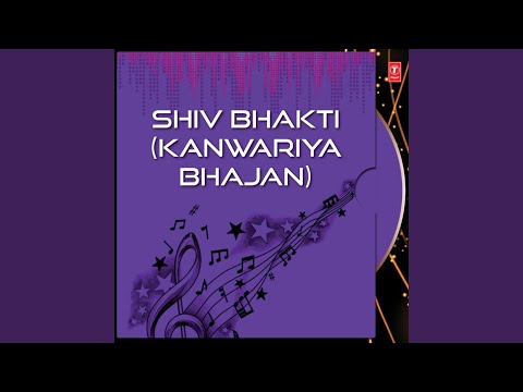 shiv-ka-naam-lo