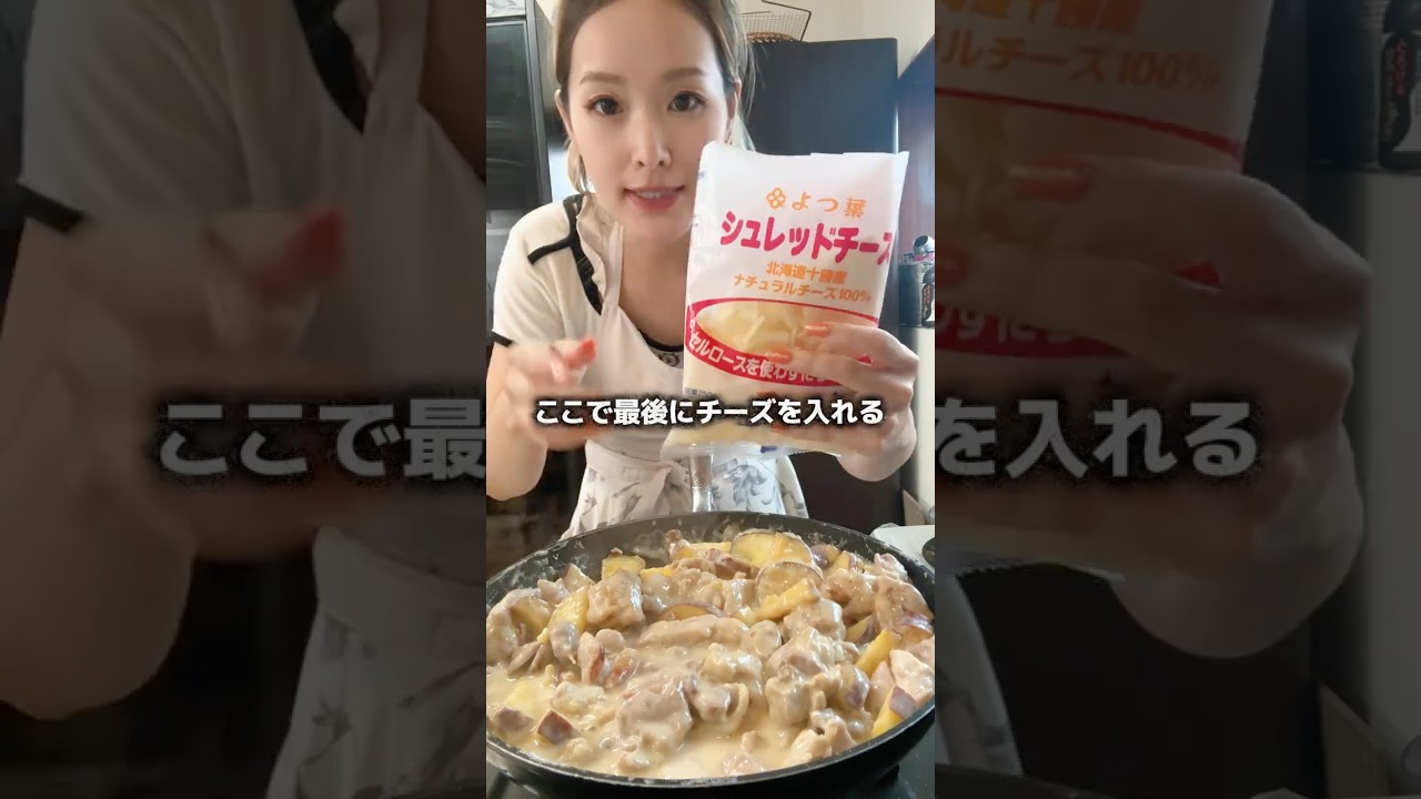 5児ママ〜ワンパン!松屋の人気メニュー〜 #おすすめ 5児ママ〜ワンパン!松屋の人気メニュー〜 #おすすめ