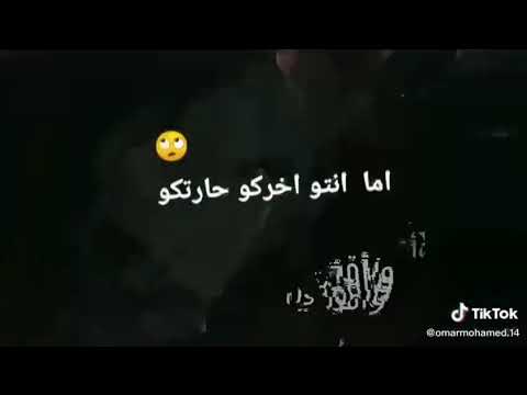 اغنية حضر الاهلى يا بنى ادمين