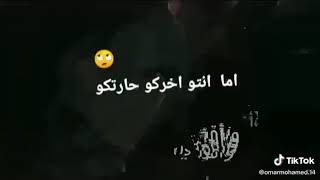 اغنية حضر الاهلى يا بنى ادمين👊👊