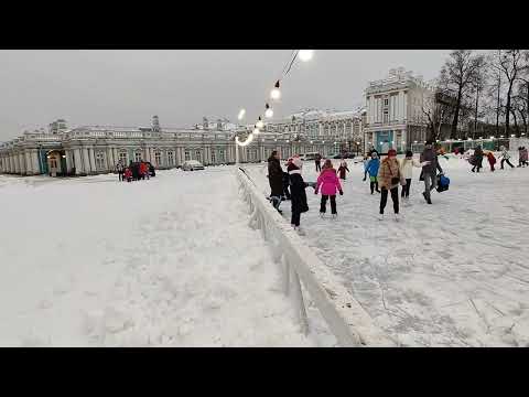 Каток в Екатерининском парке в Пушкине