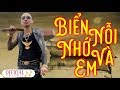 Biển Nỗi Nhớ Và Em ‣ Phú Lê [ Lyric Video ] #BNNVE