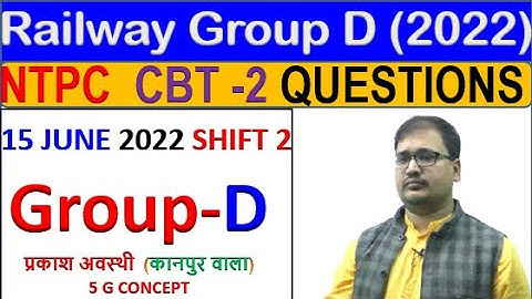 Railway Group D maths | NTPC CBT 2 (15 june 2022) shift 2 Maths Analysis||GROUP D prakash sir