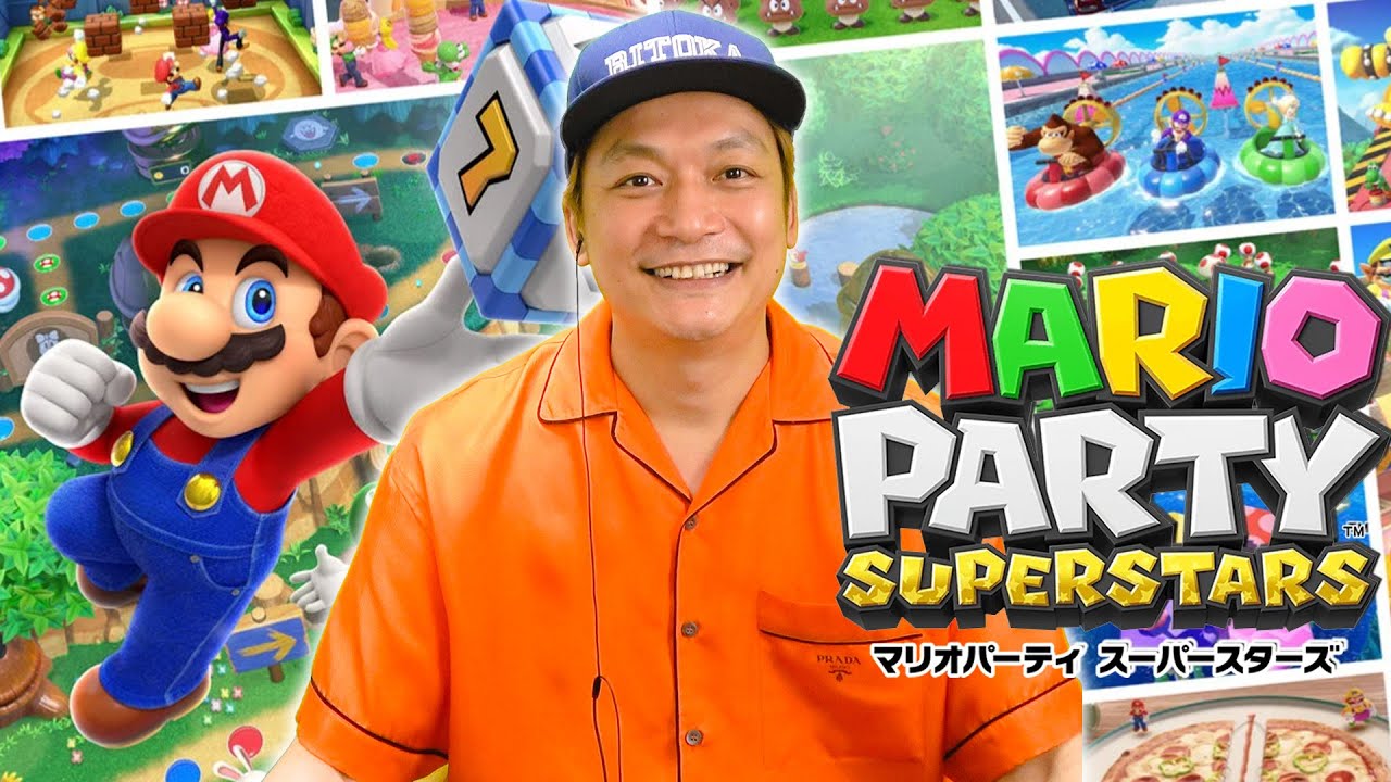 マリオパーティ3人でしたら大爆笑だった！【マリオパーティ スーパースターズ】【香取慎吾】