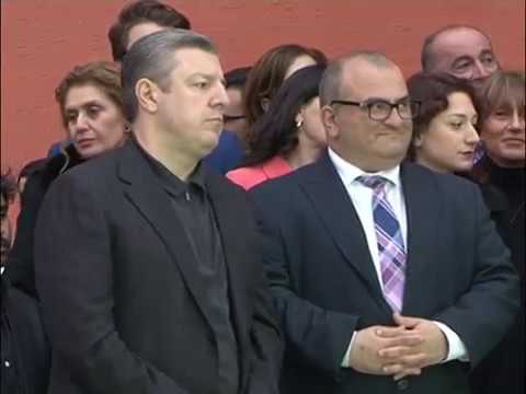 რუსთავში საუნივერსიტეტო კამპუსი ამოქმედდა