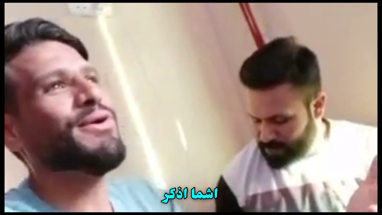 جديد حسن ملحه مع وسام الحسني ونين ...