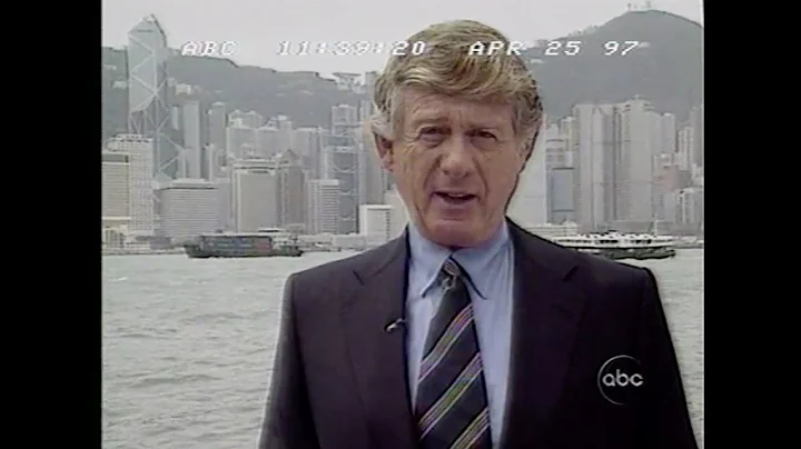 Hong Kong's Return to China  - ABC News Nightline - April 25, 1997 - DayDayNews