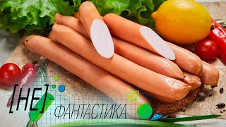 Низкобелковые продукты из Беларуси. Шанс на полноценную жизнь для больных людей с фенилкетонурией