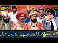 Zabardast with Wasi Shah | Episode 08 | Honey Albela | Sakhawat Naz | 01 June 2021