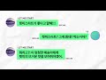 [렛미스타트] 뮤지컬 ‘명동로망스’ VLOG