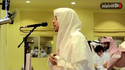 قراءه تلين القلوب القارئ عمر الدريويز من سوره الزلزله