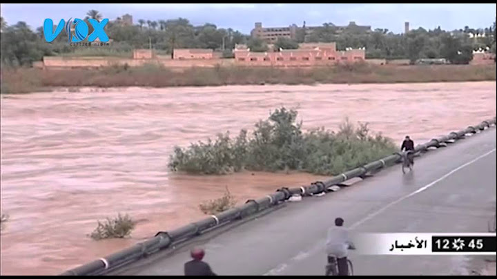 مصرع طفل وإصابة ثلاثة آخرين فى سيول بورزازات