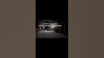 قران كريم تلاوه خاشعه مريحه اجمل قران كريم