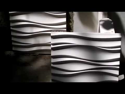 3დ პანელი ტალღის ეფექტით #18 - 3DArt.Ge