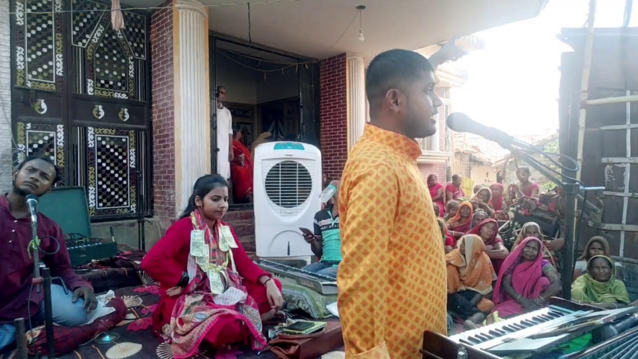 यह कार्यक्रम मानसी बलहा सैदपुर में हुआ।। कन्हैया महंथ जी 8298238607