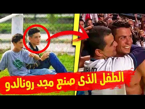 ملخص مباراة ألمانيا والبرتغال 4 - 2 | بطولة امم اوروبا 2021 ?