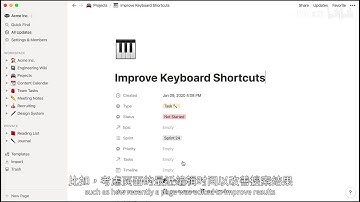 Notion官方教程 | 新手向 | 中英双语字幕全12集 | 05-快速查找功能