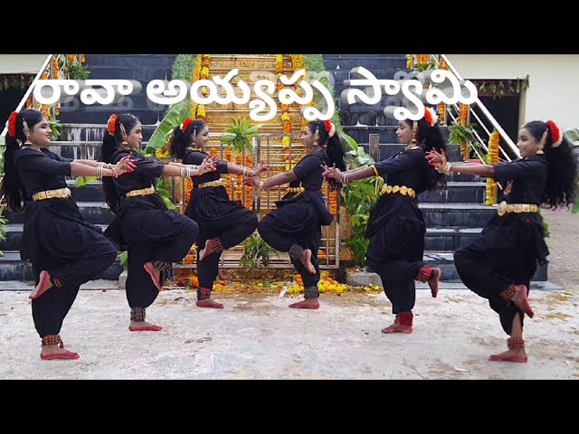 Rava ayyappa swamy song|dance performance by kutties class=
