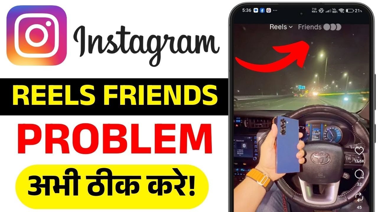 Fix Instagram Reels Friends Tab Not Showing – 2025 Update That Actually Works!
