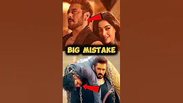 Salman Khan Sikander Movie Music Phonkmusic Audio Edm Anirudh Gummybear Socialwark Shorts 