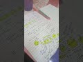 #motivational #upsc study video BPSC study girl all teaching exam video shayari in hindi status 📚🔥