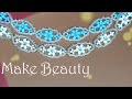 【DIY】How to make a beaded bracelet *Tutorial ビーズアクセサリー/ビーズを使ったブレスレットの作り方/テグス編み/鱼线对穿法制作串珠手链教程