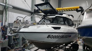 Катер GRIZZLY 600 CABIN. Mercury F 150EFI, тюнинг, доделки и переделки. Катер GRIZZLY 600 CABIN. Mercury F 150EFI, тюнинг, доделки и переделки.