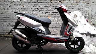 Stels Vortex 150