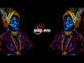 Aadram maduram hasitam trap mixx 2k24 rahul mixx