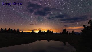 ✨Шикарное Звёздное Небо 🪐Gorgeous Starry Sky☄ 🎵Be Myself  Nettson