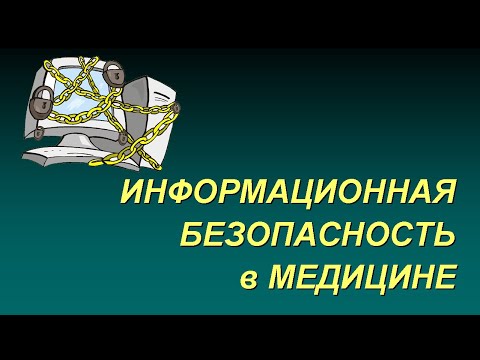 Видео: Зеркалирование грубого характера его окружения: проект Melokbos SAOTA