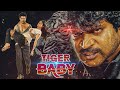 Tiger baby 2021 hindi dubbed latest movie  south action movies  south ka baap