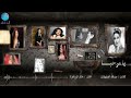 الفنانة سارية السواس يا مرحبا البوم من الايام