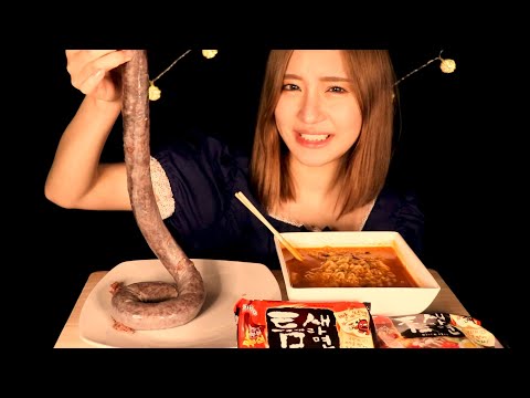 ASMR❤️ Sundae Bowel stuffing 순대 スンデ 肠馅