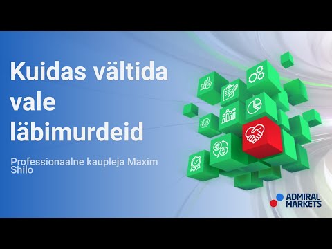 Video: Kuidas Vaadata Oma Isiklikku Kontot