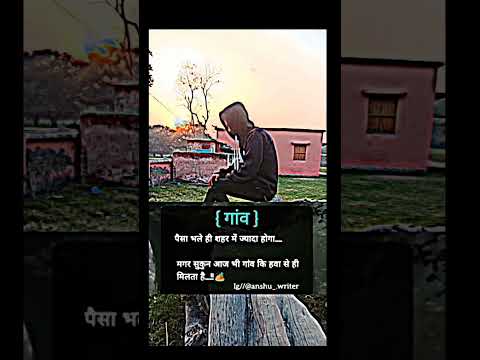 attitude motivational status for whatsapp #viral #youtubeshorts #viralvideo