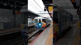 JR四国　瀬戸大橋アンパンマントロッコ　坂出駅到着