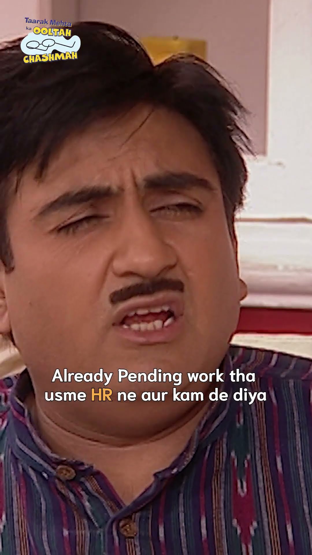 Share to Your HR \u0026 Team Leader!  #tmkoc #relatable #kumbh #funny #shorts #reels #relatives #home