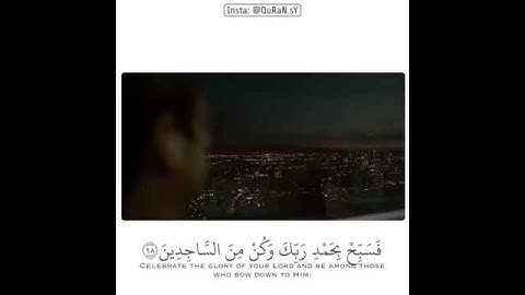قرآن كريم بصوت هزاع البلوشي 💌⚡ أجمل حالات واتس اب دينية مقاطع دينية قصيرة مقاطع انستقرام دينية