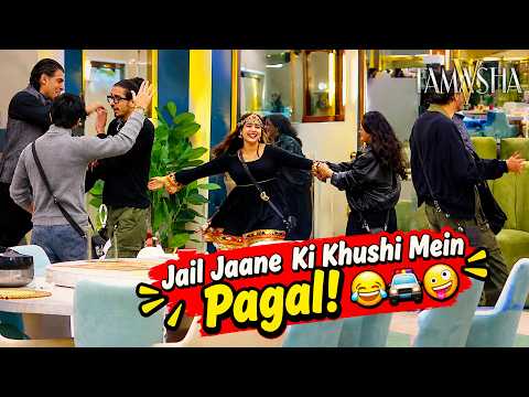 Jail Jaane ki Khushi Mein Pagal!🤪🤯 | Tamasha UNCUT | TAMASHA SEASON 5 | REALITY SHOW