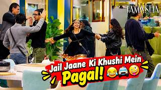 Jail Jaane ki Khushi Mein Pagal!🤪🤯 | Tamasha UNCUT | TAMASHA SEASON 5 | REALITY SHOW