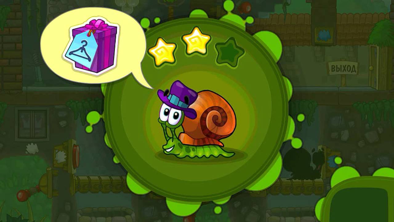 Улитка боб 1 5. Игры Snail Bob. Snail Bob 2 (улитка Боб 2). Улитка Боб боссы. Игра улитка Боб 25.