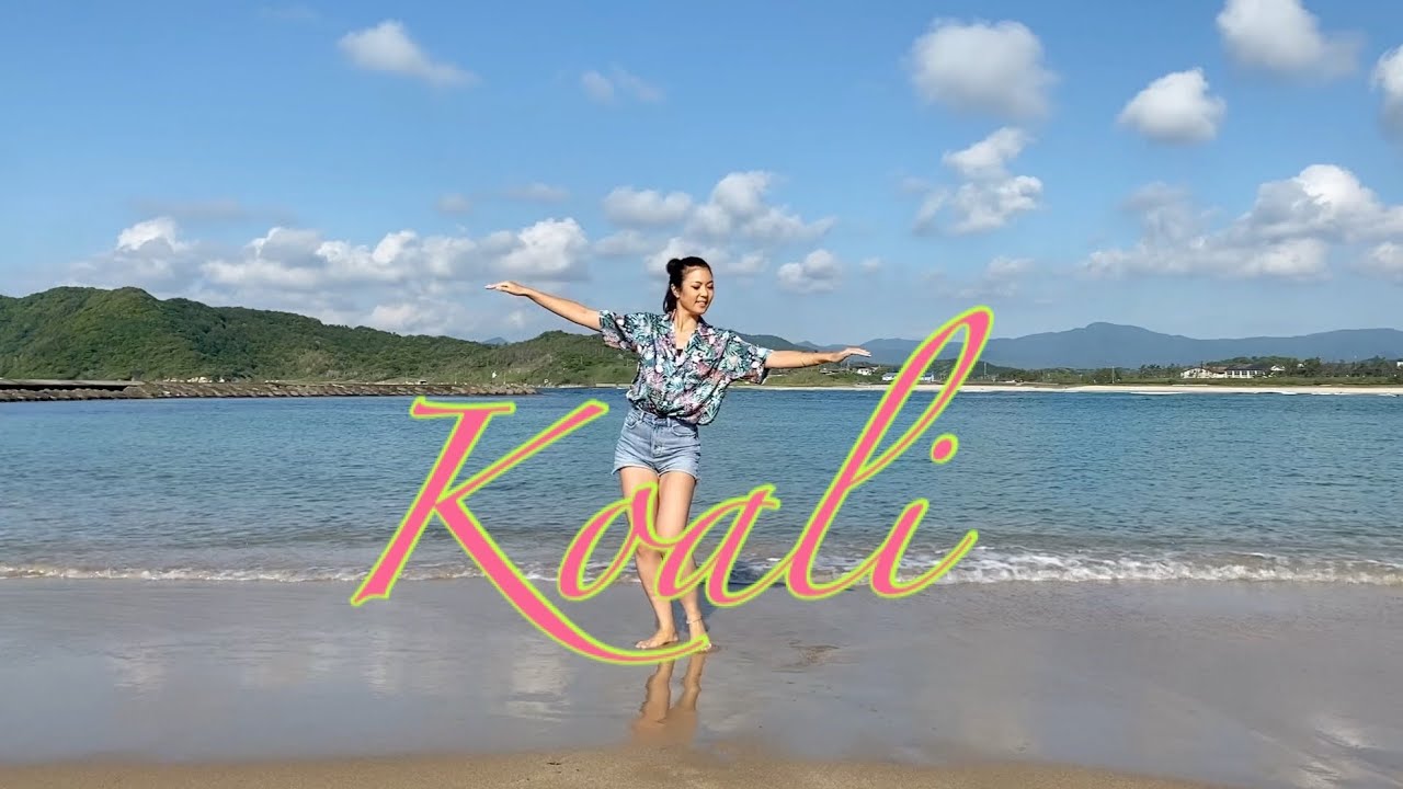 ハワイアン フラダンス Koali - YouTube